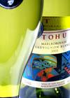 Tohu - Sauvignon Blanc Marlborough NV (750ml) (750ml)